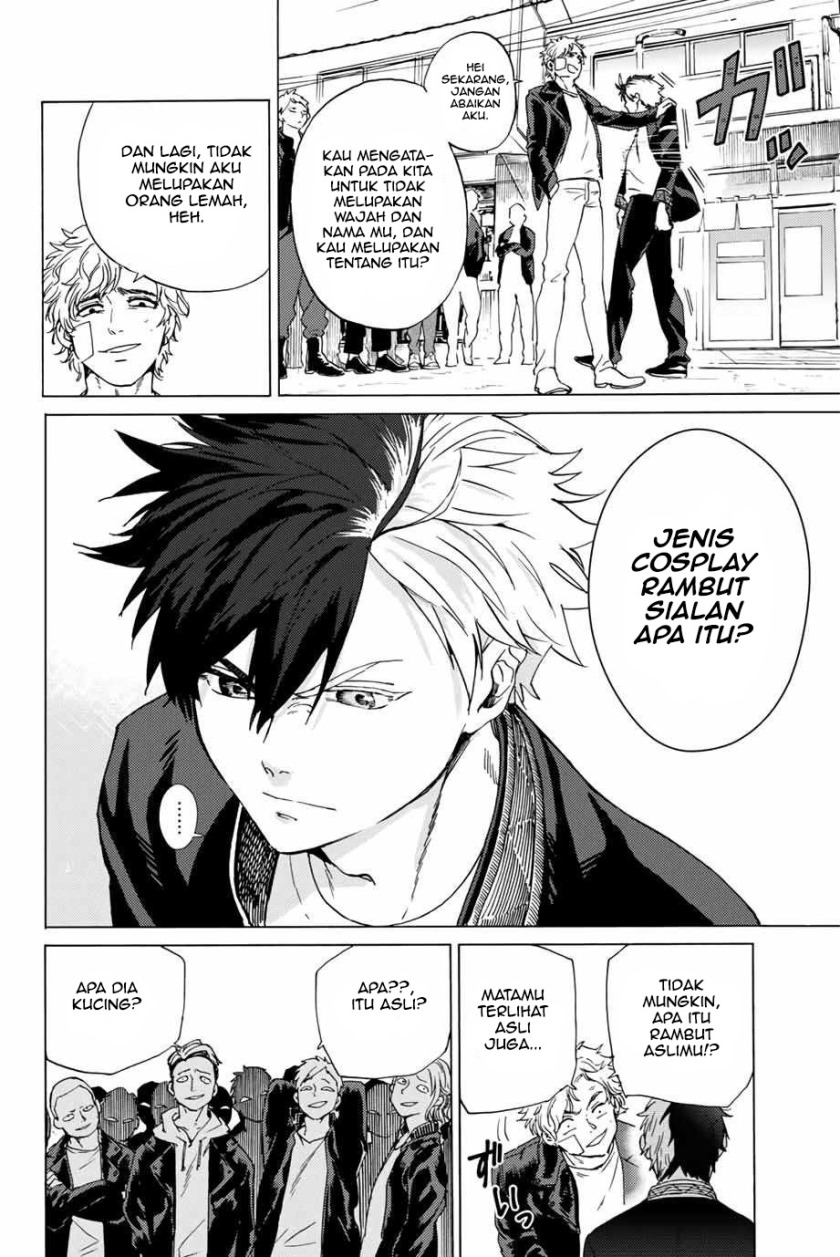 Manga Wind Breaker (NII Satoru) Chapter 01.2 gambar nomor 2
