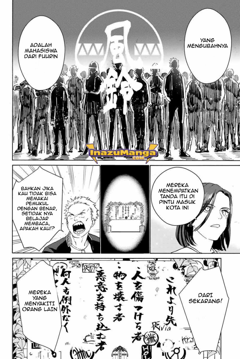 Wind Breaker (NII Satoru) Chapter 01.2 Gambar 22