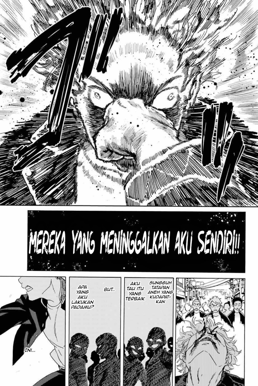 Wind Breaker (NII Satoru) Chapter 01.2 Gambar 5