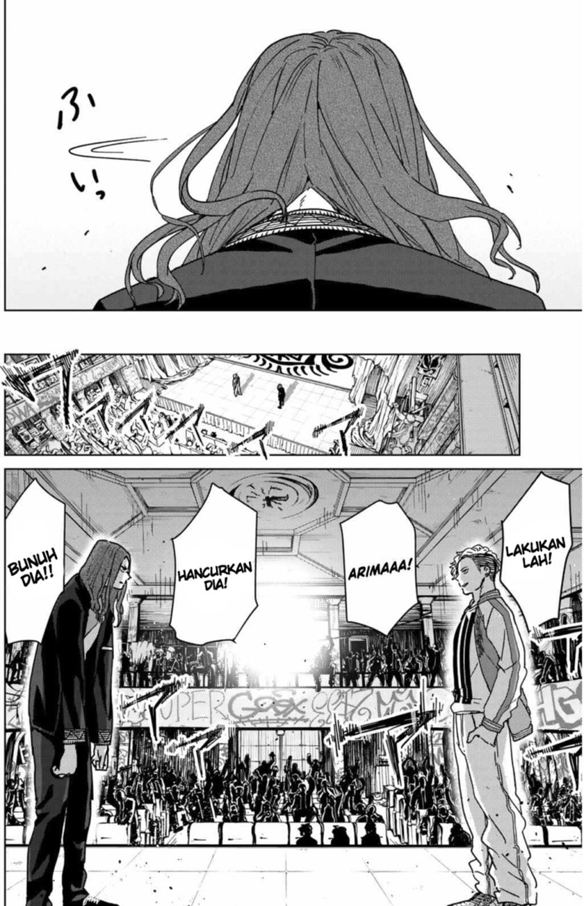 Wind Breaker (NII Satoru) Chapter 10 Gambar 16