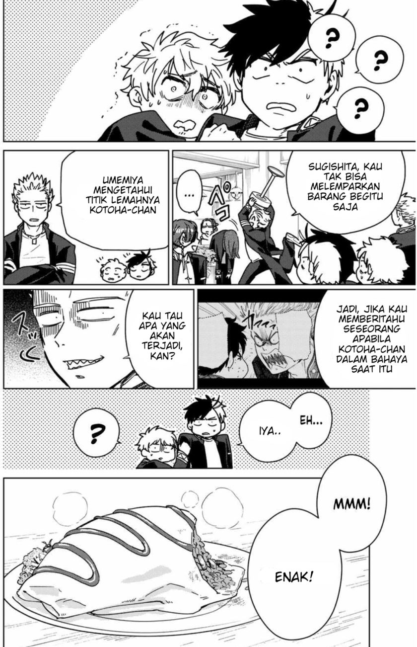 Wind Breaker (NII Satoru) Chapter 09 Gambar 11