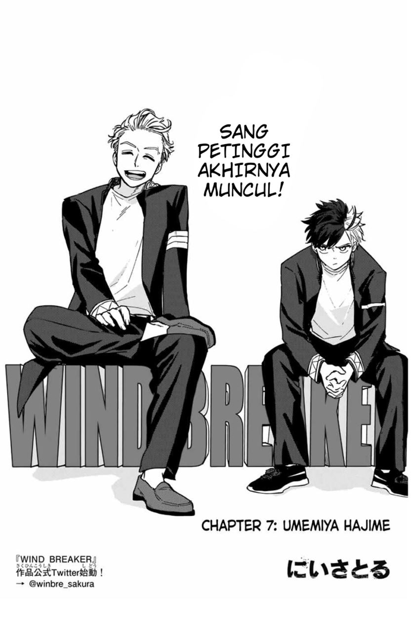 Manga Wind Breaker (NII Satoru) Chapter 07 gambar nomor 2