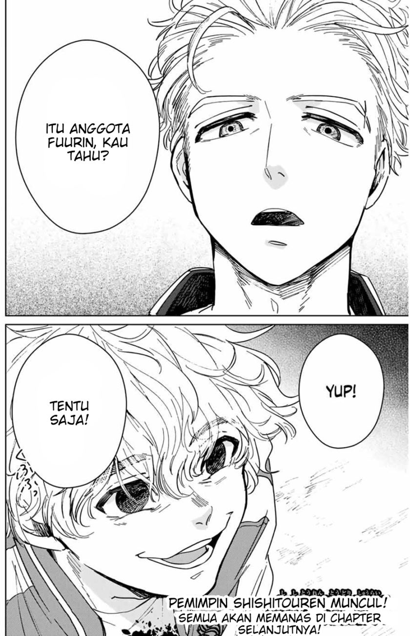 Wind Breaker (NII Satoru) Chapter 07 Gambar 23