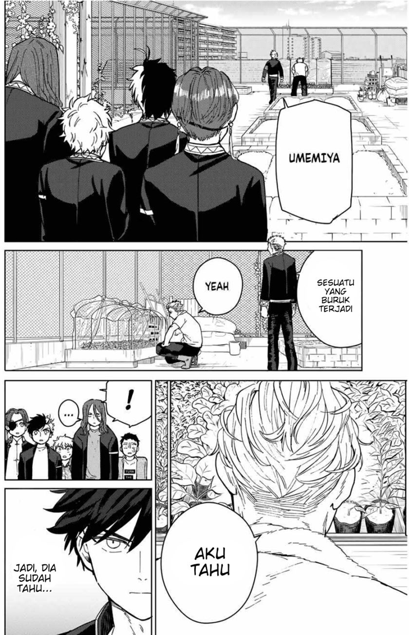 Wind Breaker (NII Satoru) Chapter 07 Gambar 3