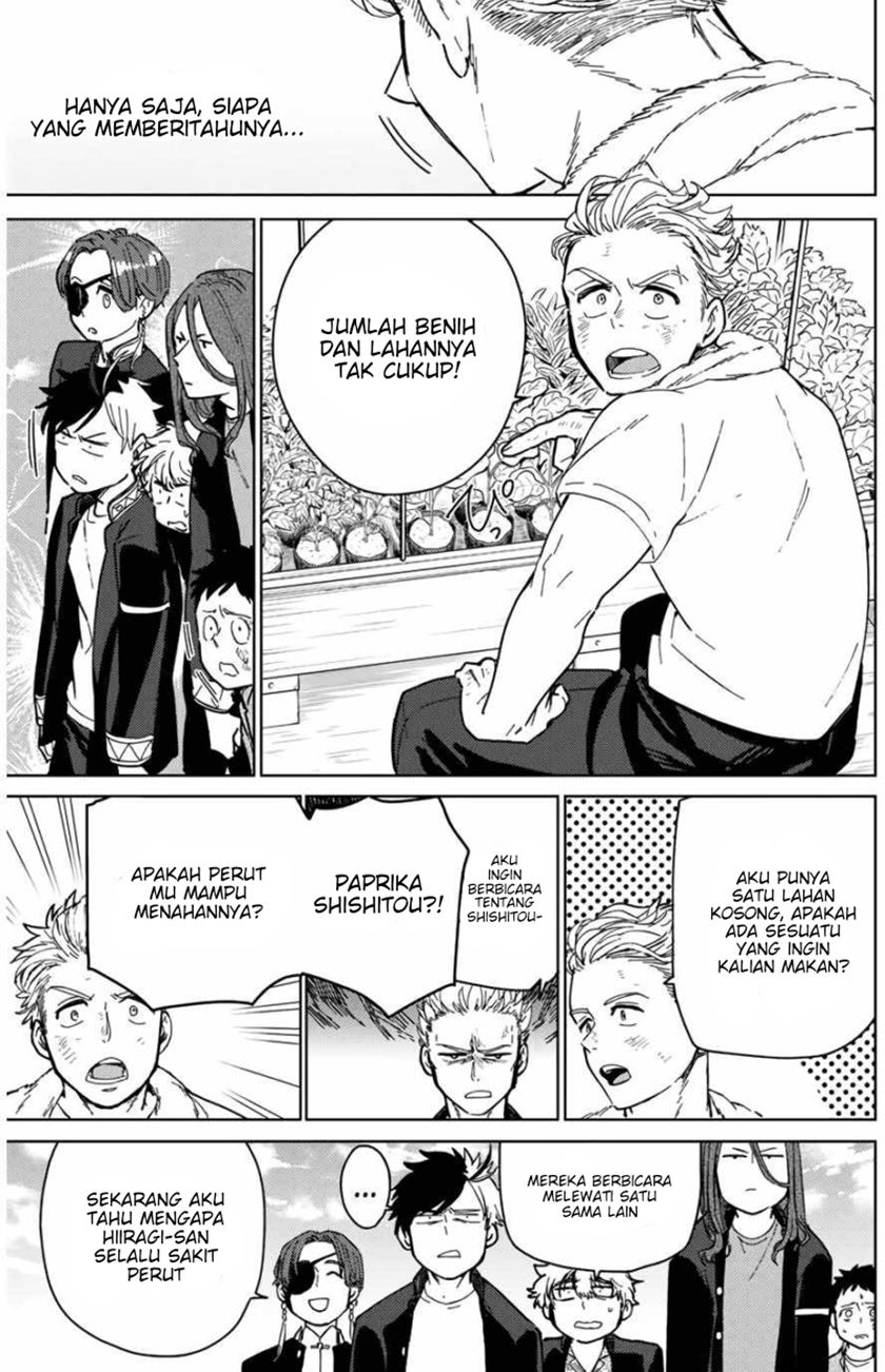 Wind Breaker (NII Satoru) Chapter 07 Gambar 4