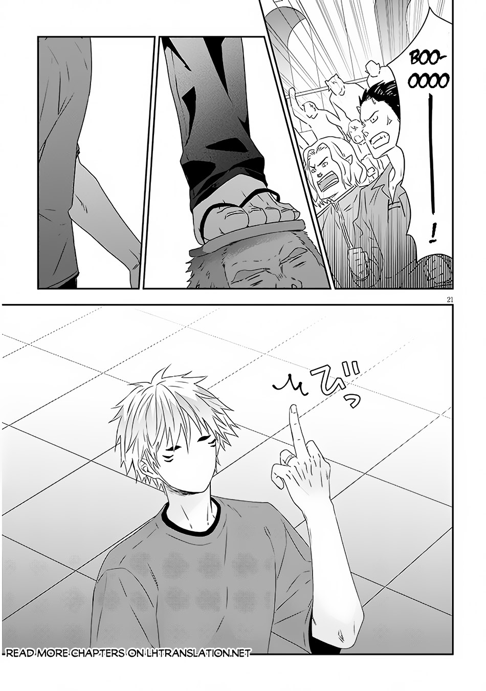 Maou ni Natte node – Dungeon Tsukutte Jingai Musume to Honobono suru Chapter 60.2 Gambar 12