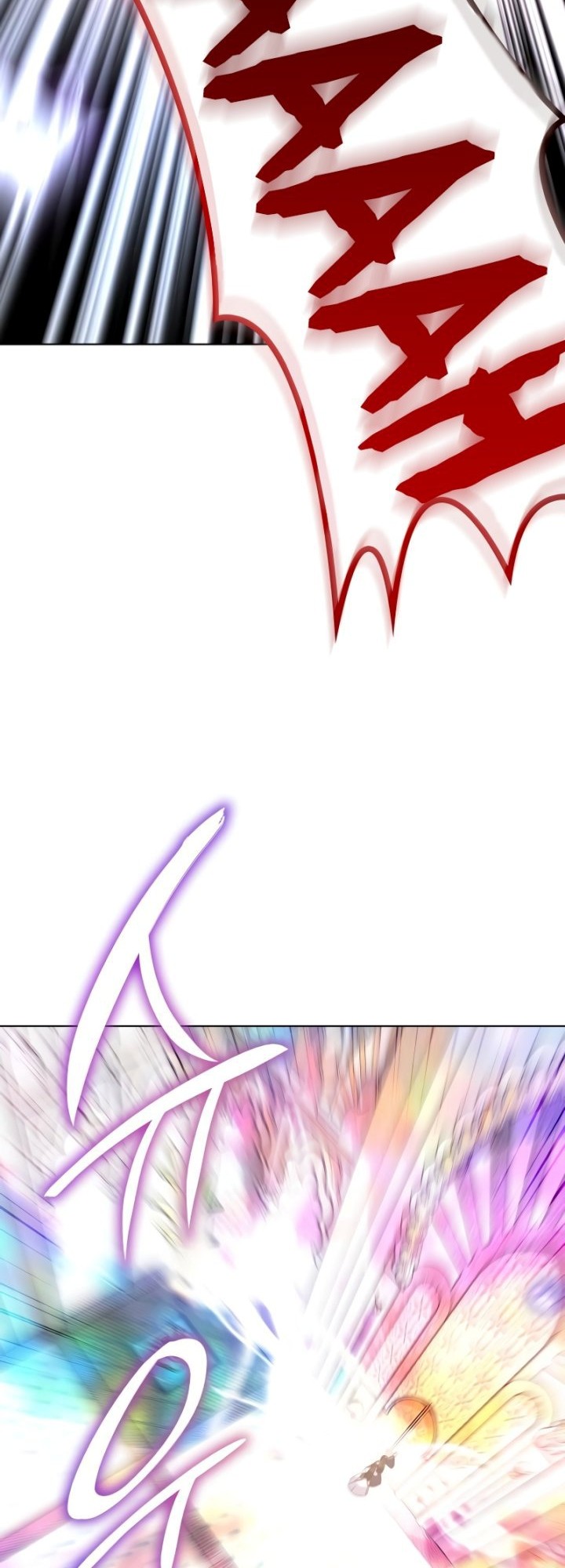 I Reincarnated As The Crazed Heir Chapter 90 Gambar 27