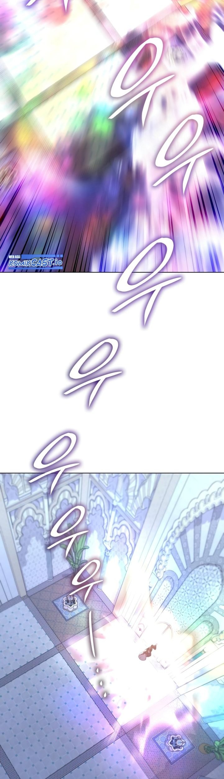 I Reincarnated As The Crazed Heir Chapter 90 Gambar 28