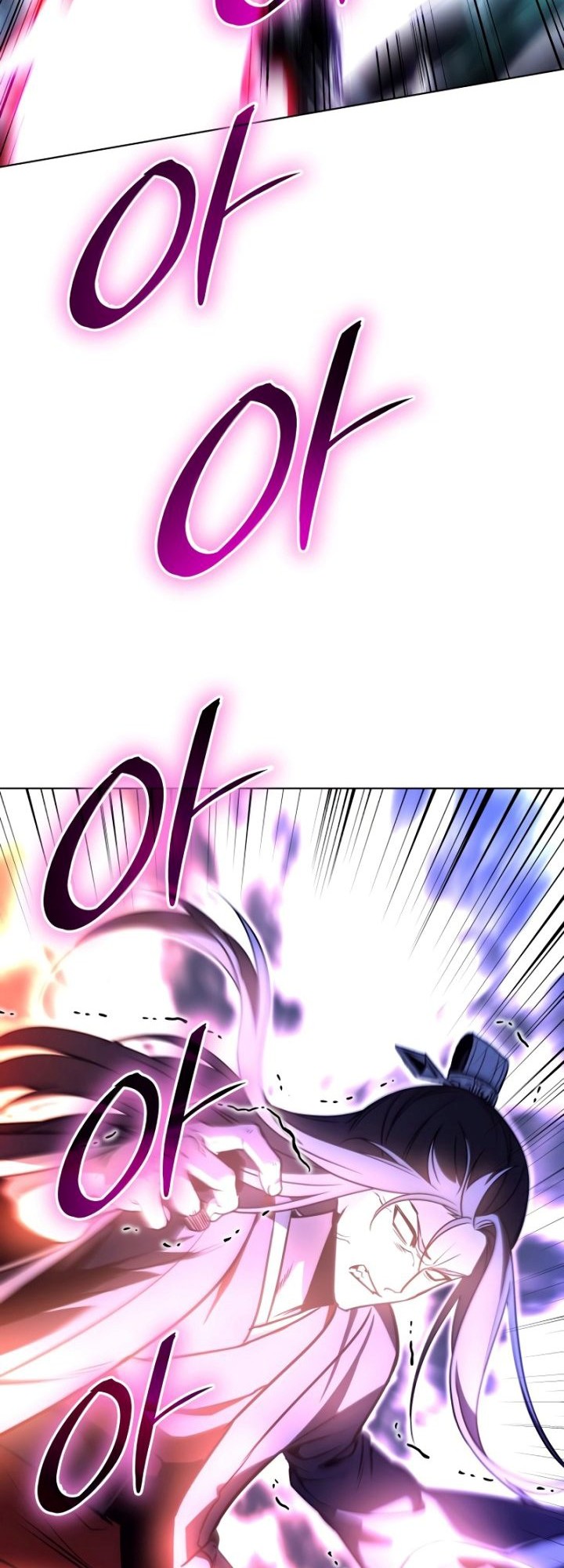 I Reincarnated As The Crazed Heir Chapter 90 Gambar 23