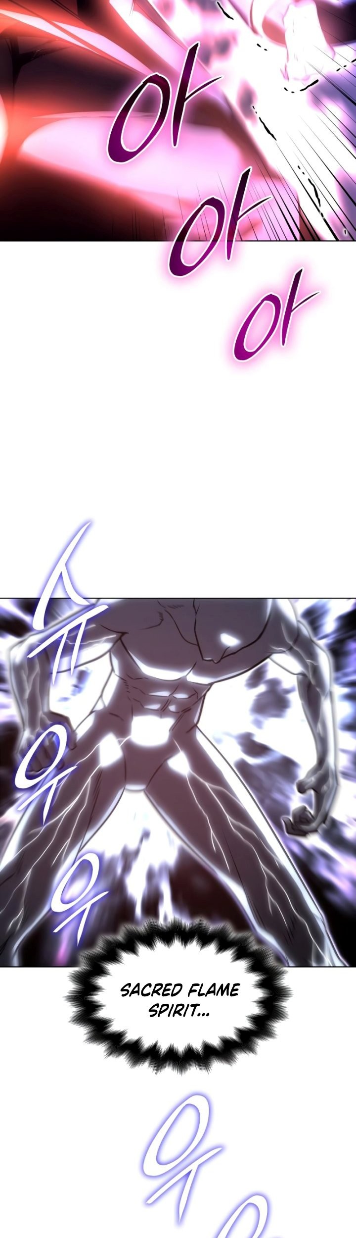 I Reincarnated As The Crazed Heir Chapter 90 Gambar 24