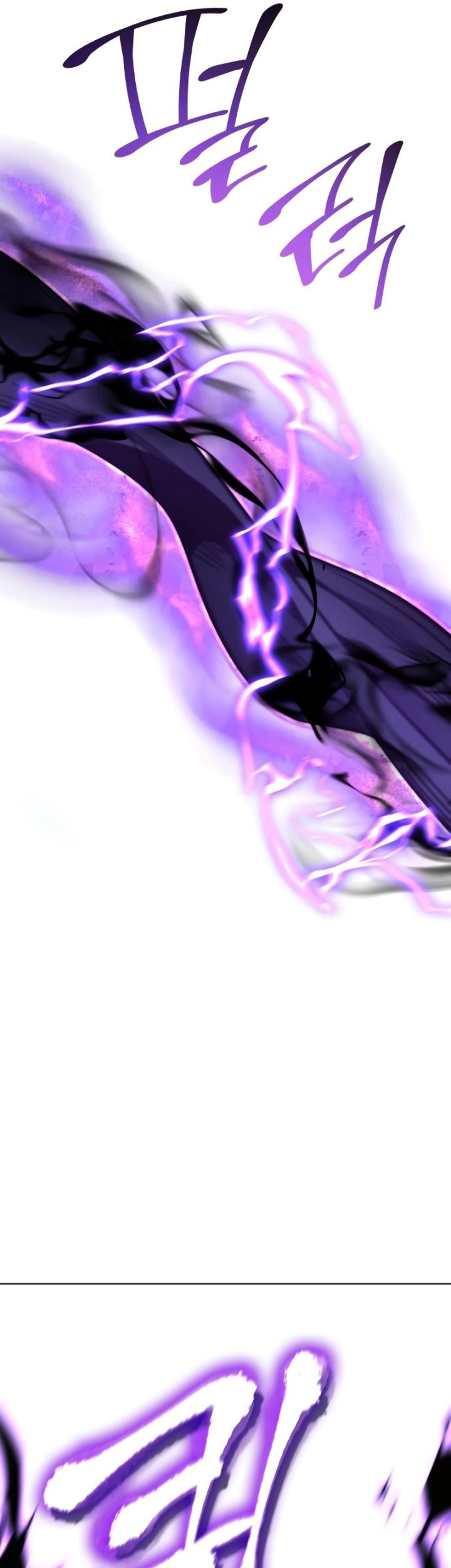 I Reincarnated As The Crazed Heir Chapter 90 Gambar 50