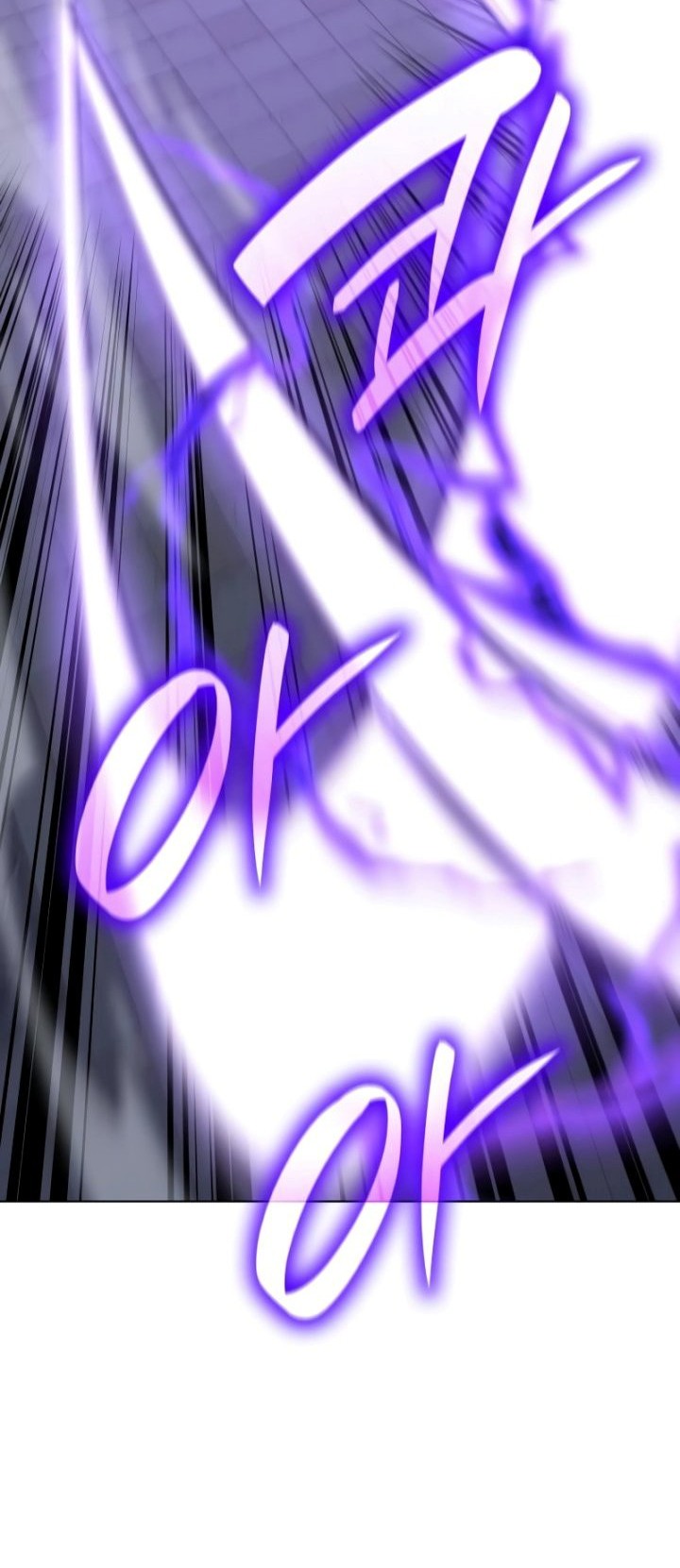 I Reincarnated As The Crazed Heir Chapter 90 Gambar 55