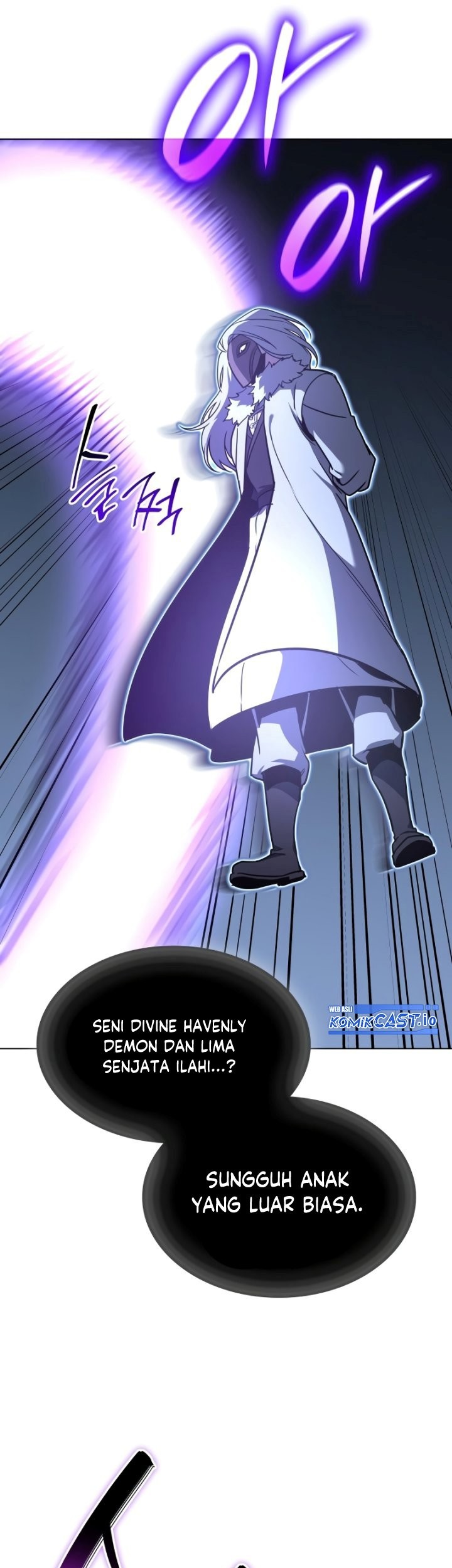 I Reincarnated As The Crazed Heir Chapter 90 Gambar 56