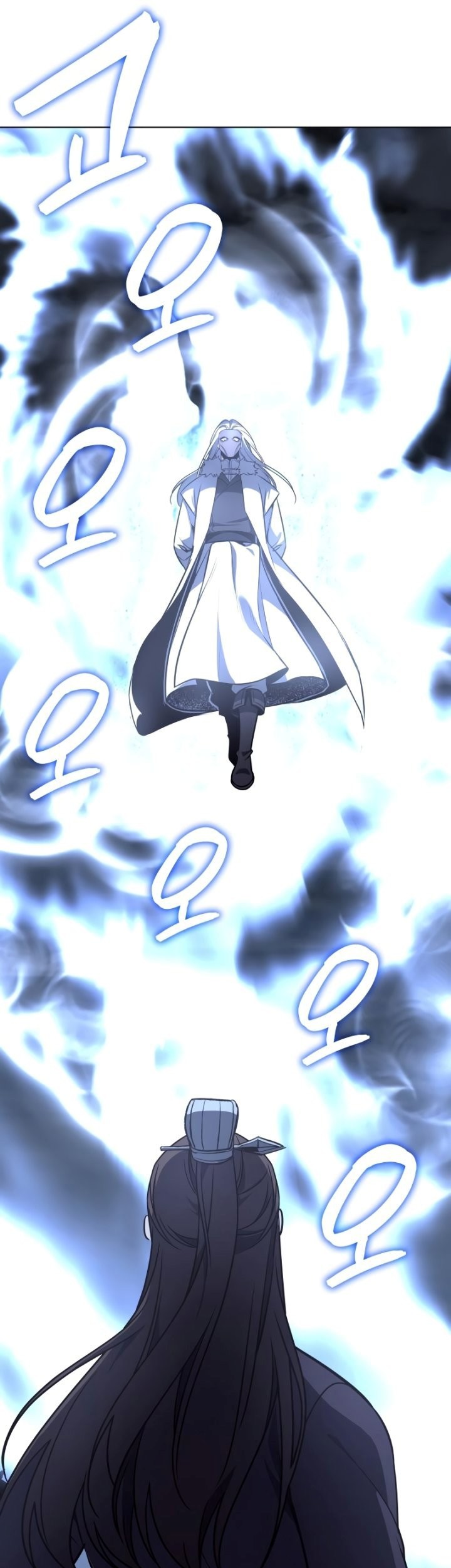 I Reincarnated As The Crazed Heir Chapter 90 Gambar 38