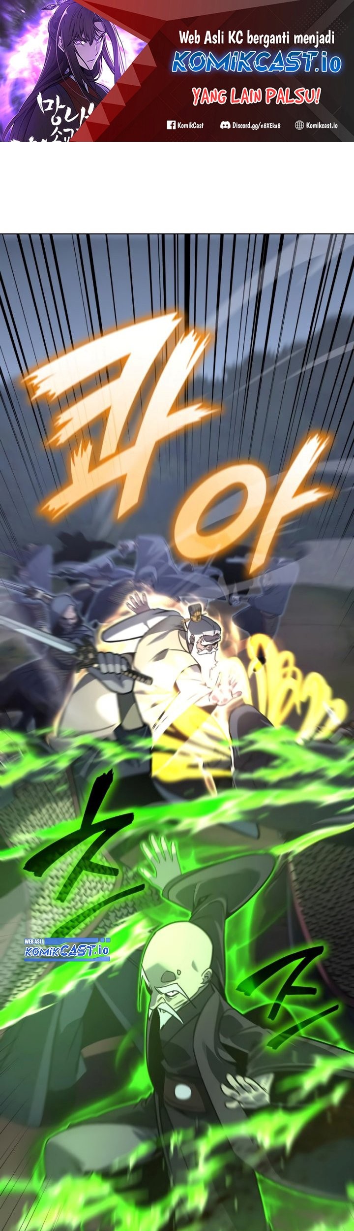 Manhwa I Reincarnated As The Crazed Heir Chapter 90 gambar nomor 2