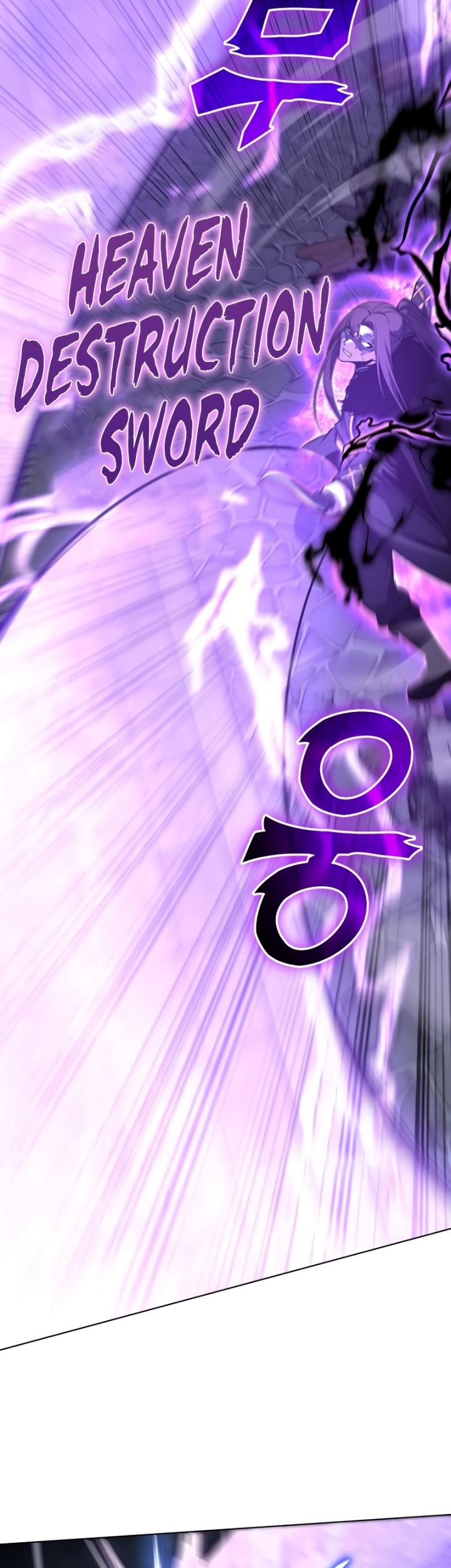 I Reincarnated As The Crazed Heir Chapter 90 Gambar 66