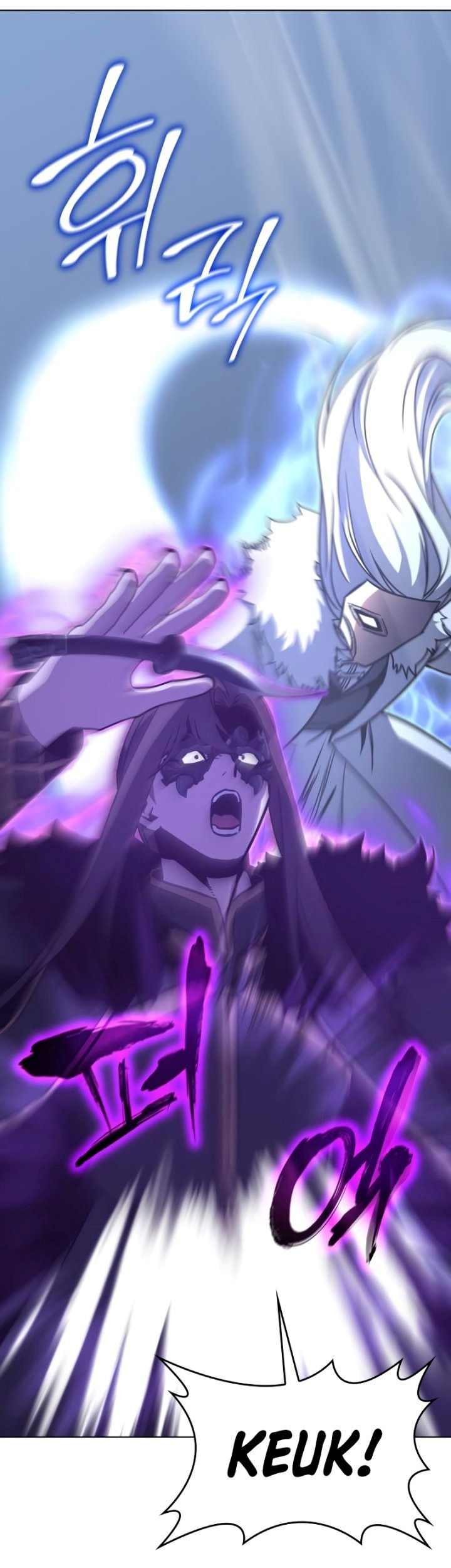 I Reincarnated As The Crazed Heir Chapter 90 Gambar 74