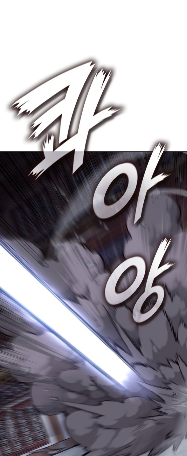 I Reincarnated As The Crazed Heir Chapter 90 Gambar 75