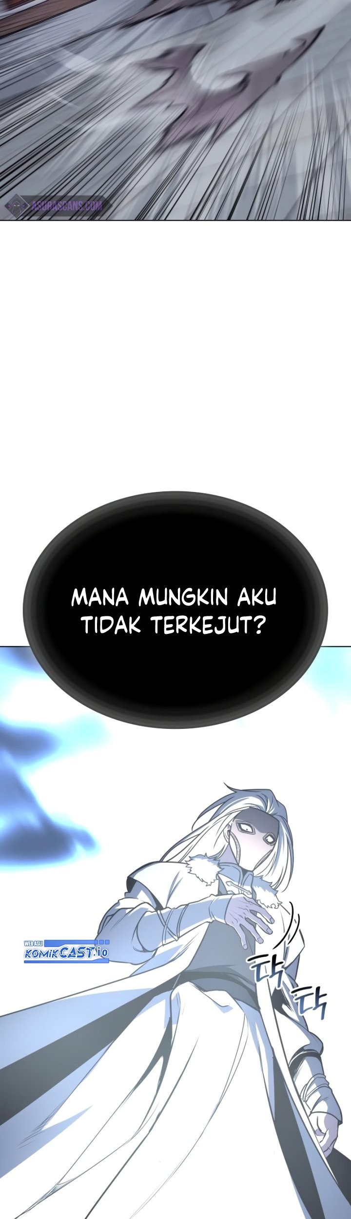 I Reincarnated As The Crazed Heir Chapter 90 Gambar 76