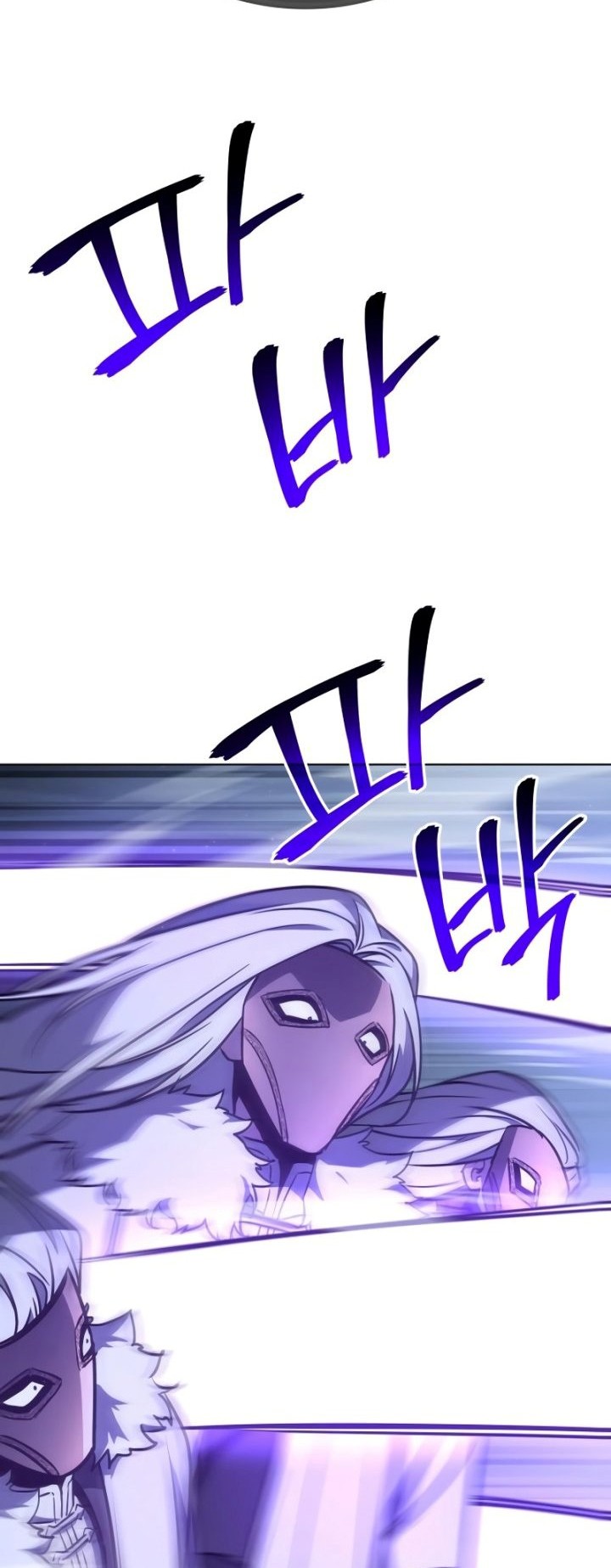 I Reincarnated As The Crazed Heir Chapter 90 Gambar 59