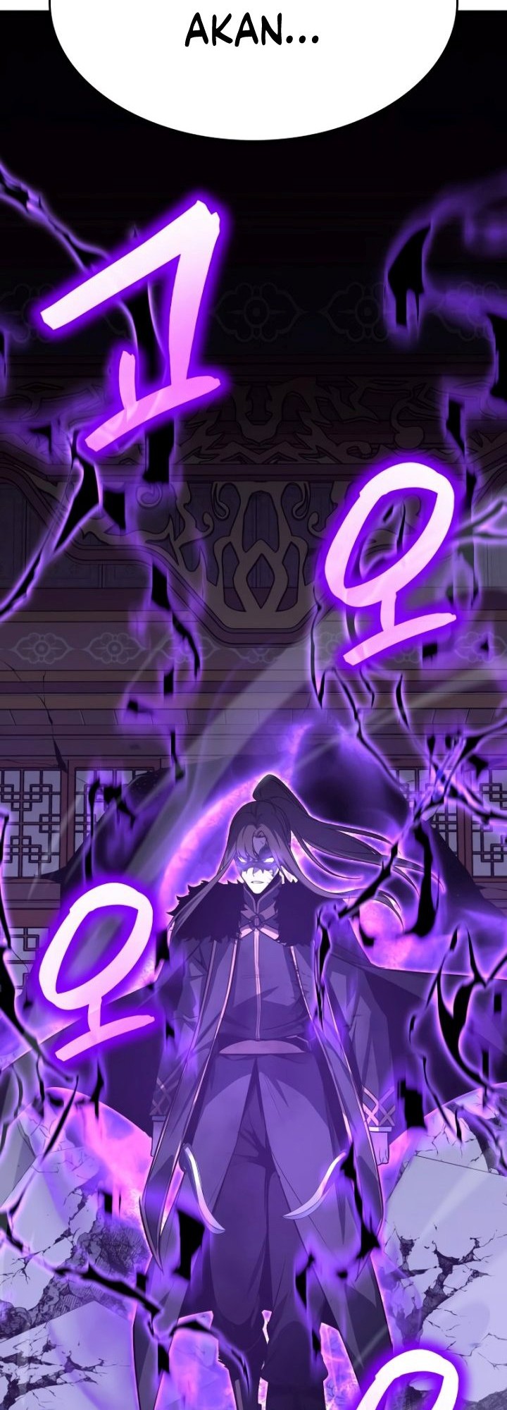 I Reincarnated As The Crazed Heir Chapter 90 Gambar 89