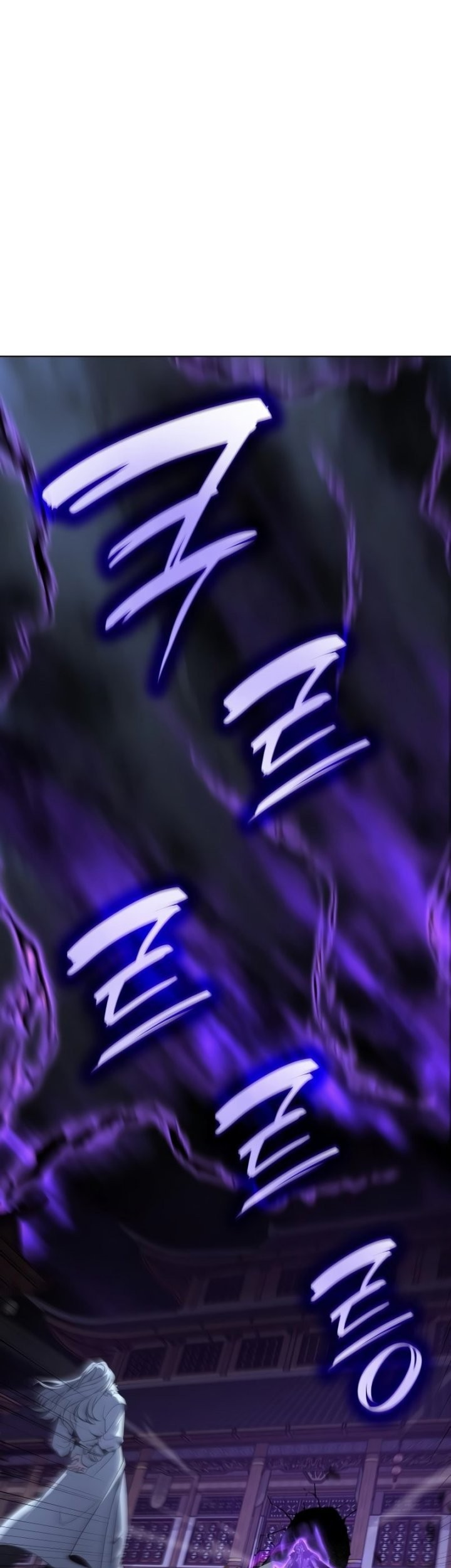 I Reincarnated As The Crazed Heir Chapter 90 Gambar 96