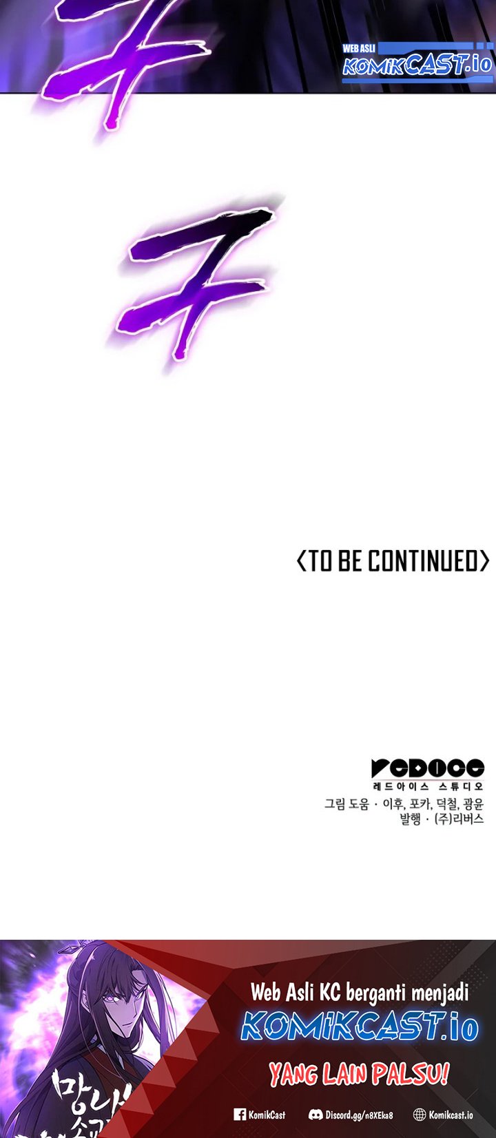 I Reincarnated As The Crazed Heir Chapter 90 Gambar 106