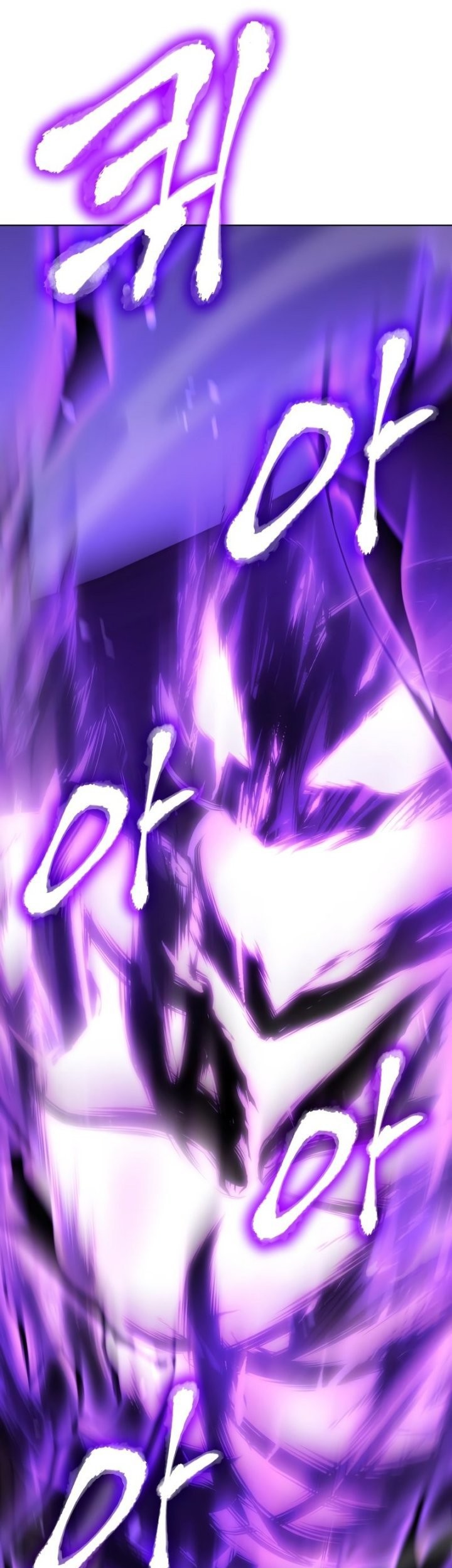 I Reincarnated As The Crazed Heir Chapter 90 Gambar 98