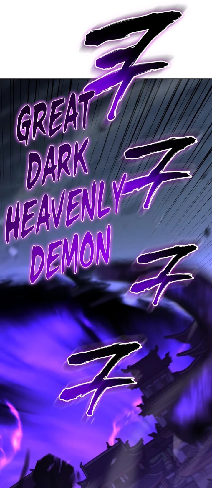 I Reincarnated As The Crazed Heir Chapter 90 Gambar 104