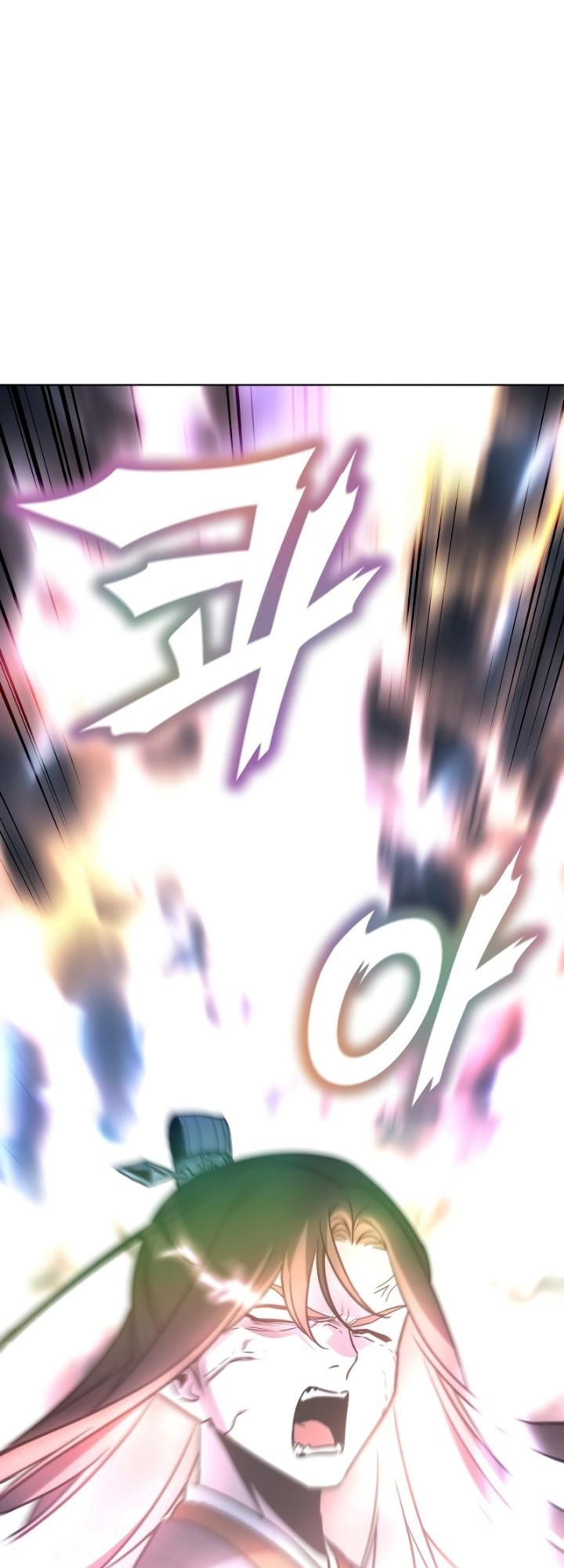 I Reincarnated As The Crazed Heir Chapter 90 Gambar 9