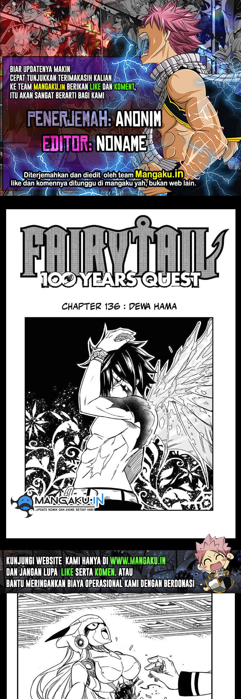 Komik Fairy Tail: 100 Years Quest Chapter 136 gambar nomor 1