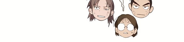 Underworld Restaurant Chapter 23 Gambar 35