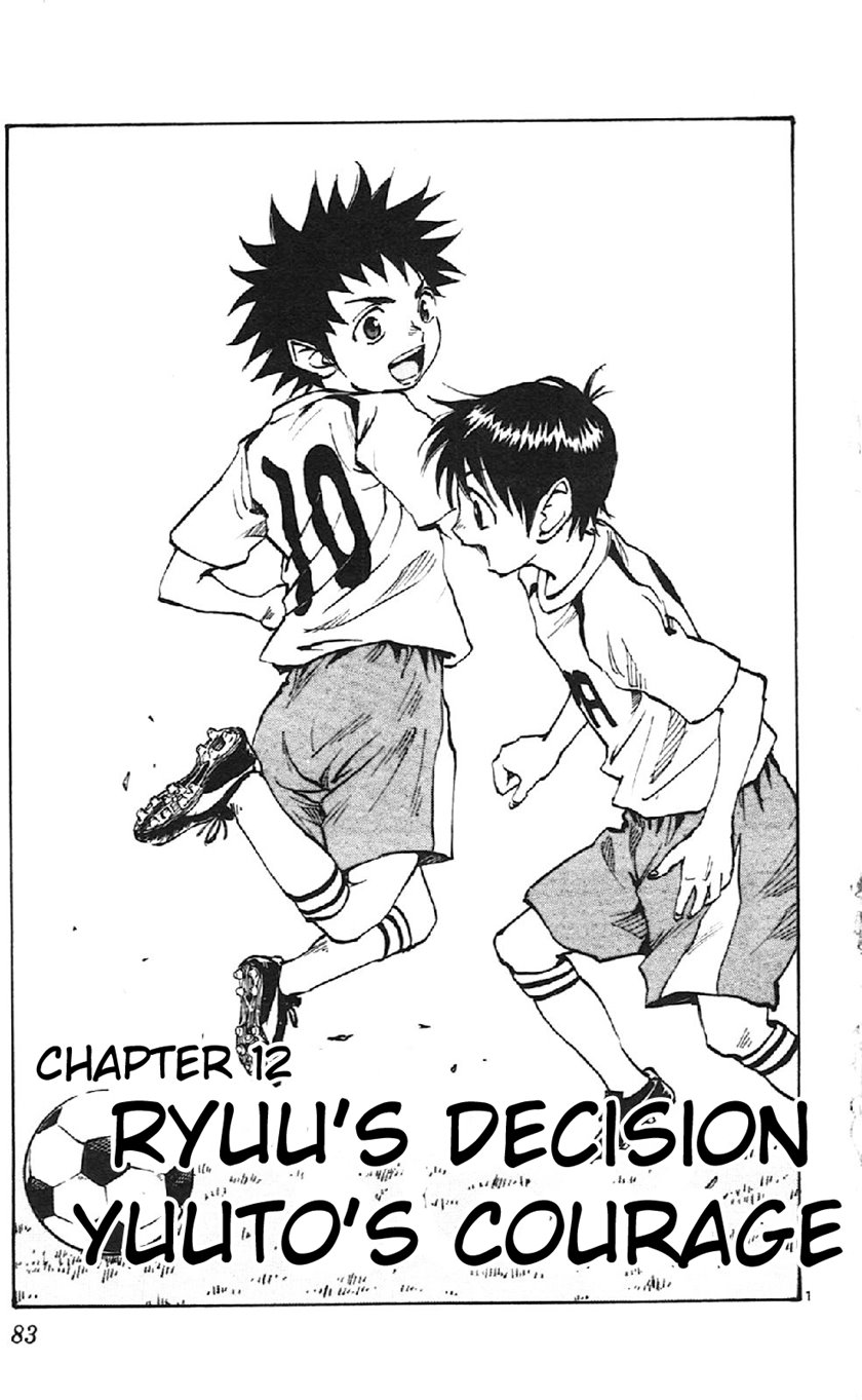 Komik Be Blues ~Ao ni Nare~ Chapter 12 gambar nomor 1