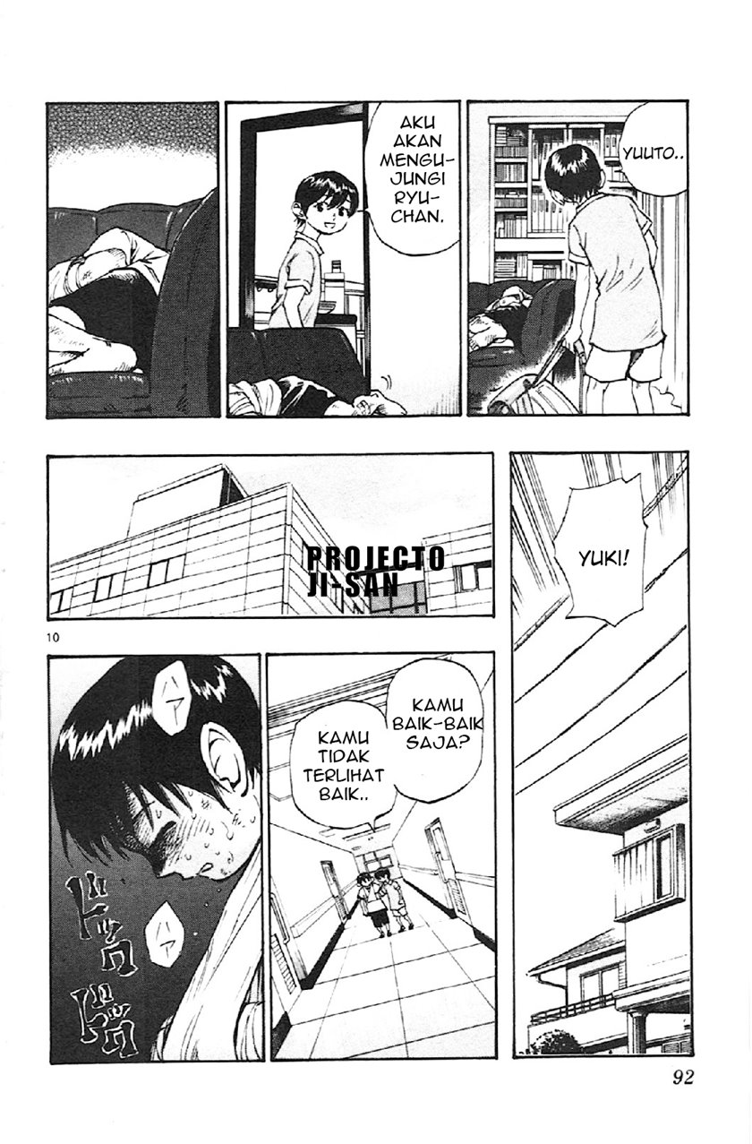 Be Blues ~Ao ni Nare~ Chapter 12 Gambar 10