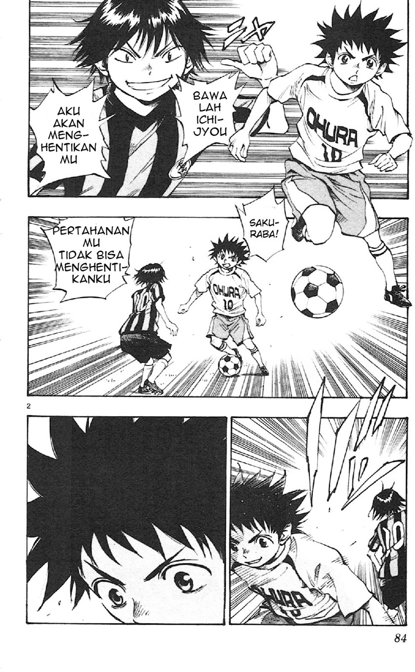 Manga Be Blues ~Ao ni Nare~ Chapter 12 gambar nomor 2