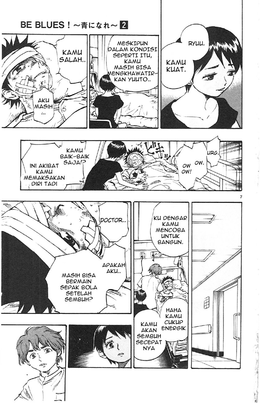 Be Blues ~Ao ni Nare~ Chapter 12 Gambar 7