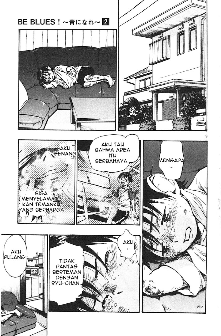 Be Blues ~Ao ni Nare~ Chapter 12 Gambar 9