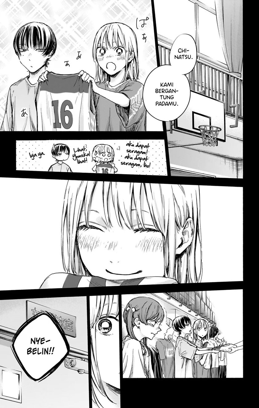 Ao no Hako Chapter 86 Gambar 15