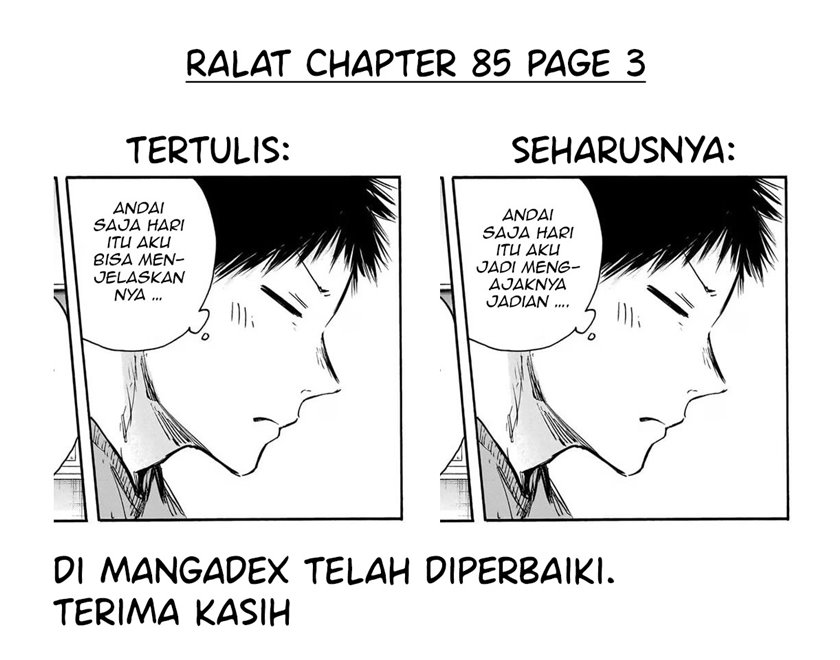 Manga Ao no Hako Chapter 86 gambar nomor 2