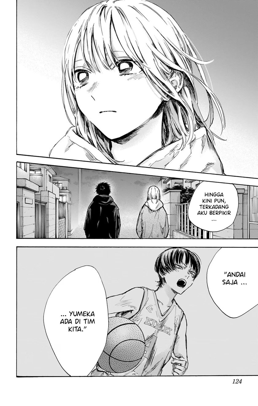 Ao no Hako Chapter 86 Gambar 20