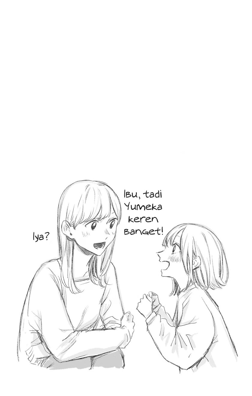 Ao no Hako Chapter 86 Gambar 22