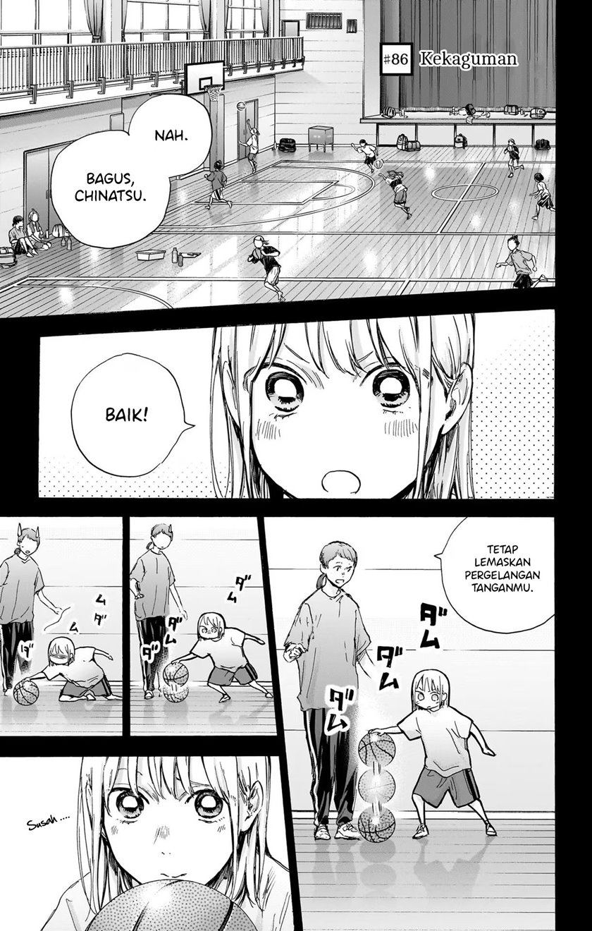 Ao no Hako Chapter 86 Gambar 3