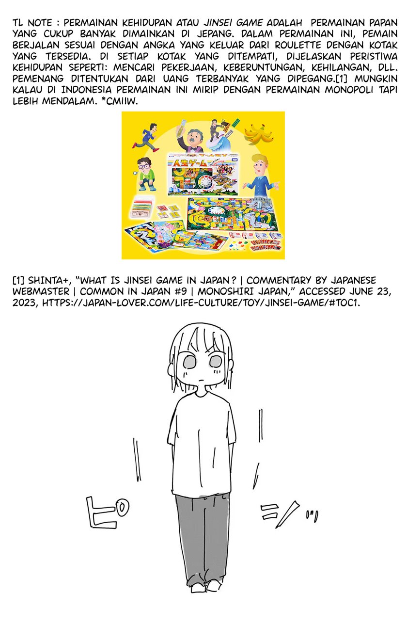 Ao no Hako Chapter 85 Gambar 23