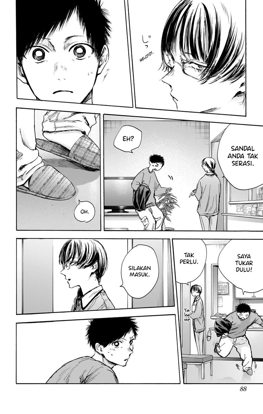 Ao no Hako Chapter 85 Gambar 5