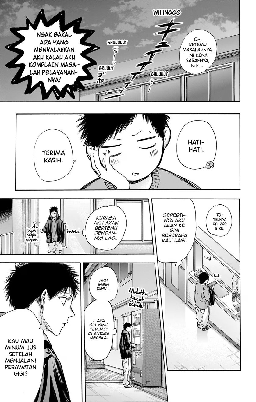 Ao no Hako Chapter 85 Gambar 6