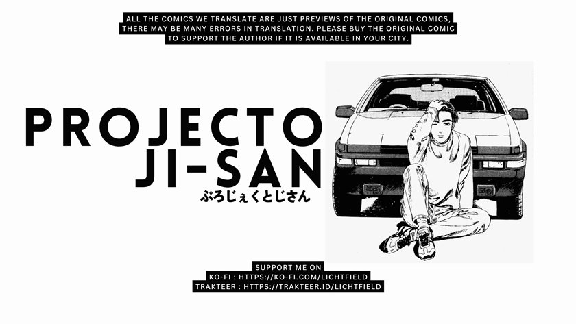 Be Blues ~Ao ni Nare~ Chapter 14 Gambar 19