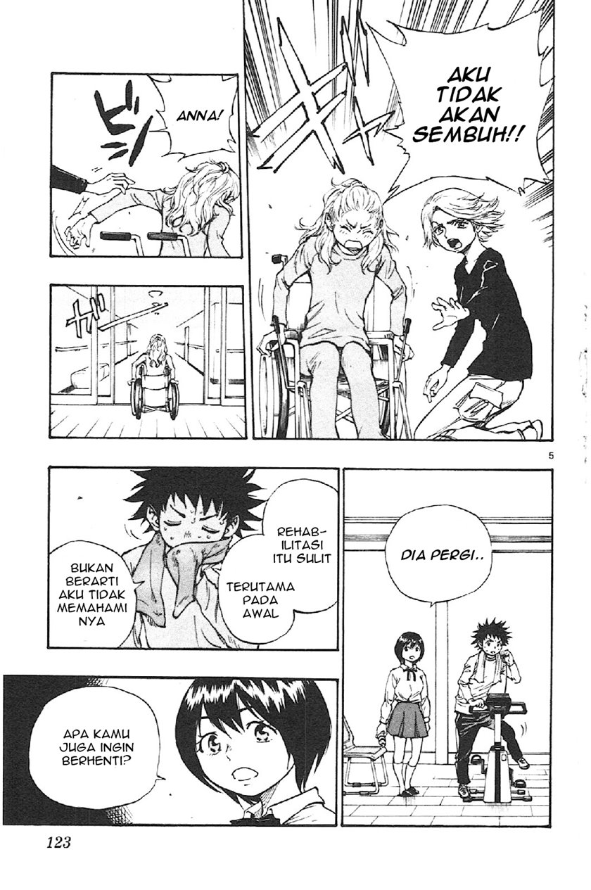 Be Blues ~Ao ni Nare~ Chapter 14 Gambar 5