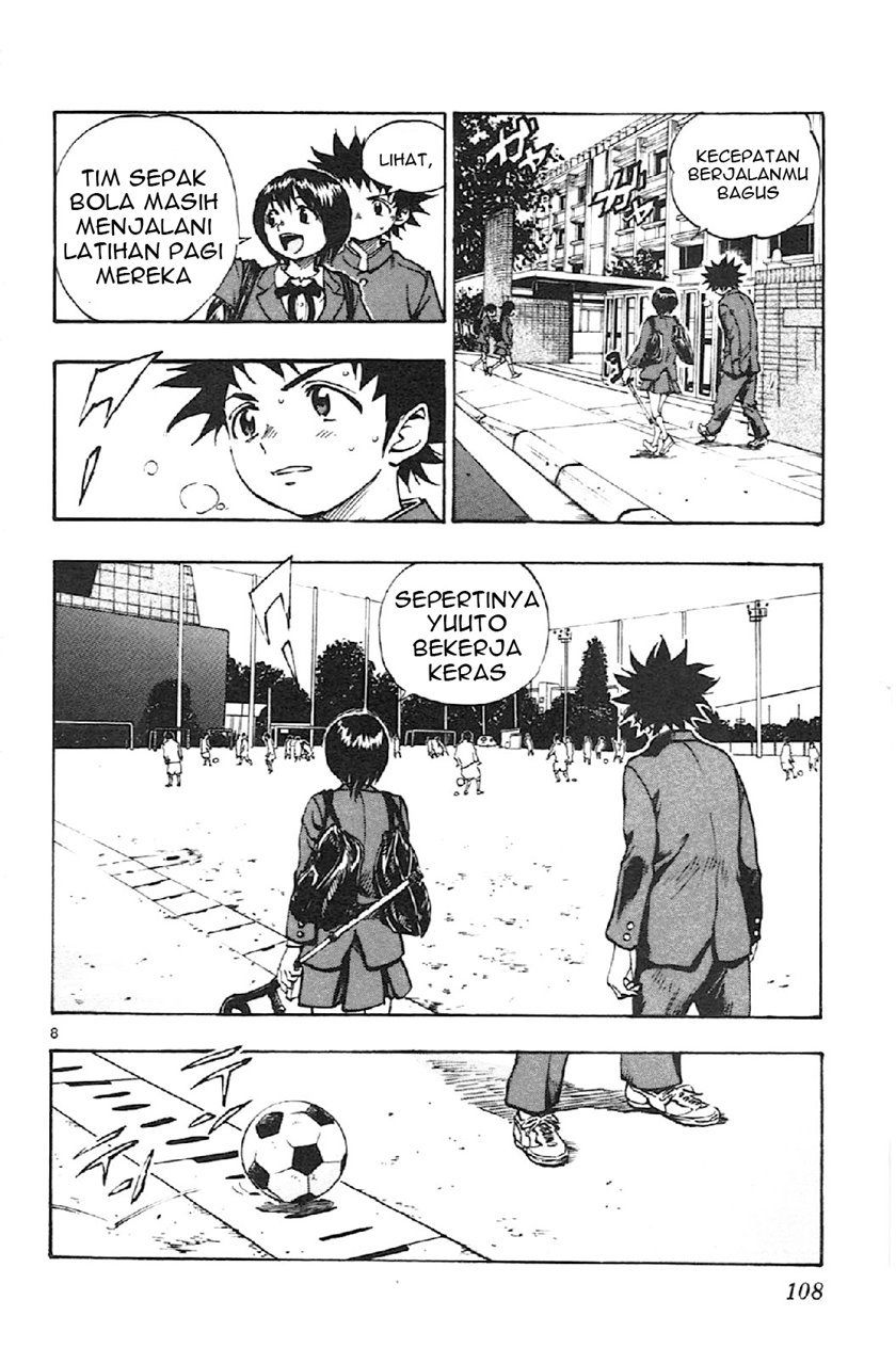 Be Blues ~Ao ni Nare~ Chapter 13 Gambar 8