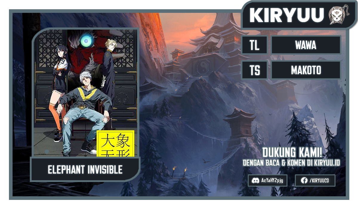 Komik Da Xiang Wuxing Chapter 106 gambar nomor 1