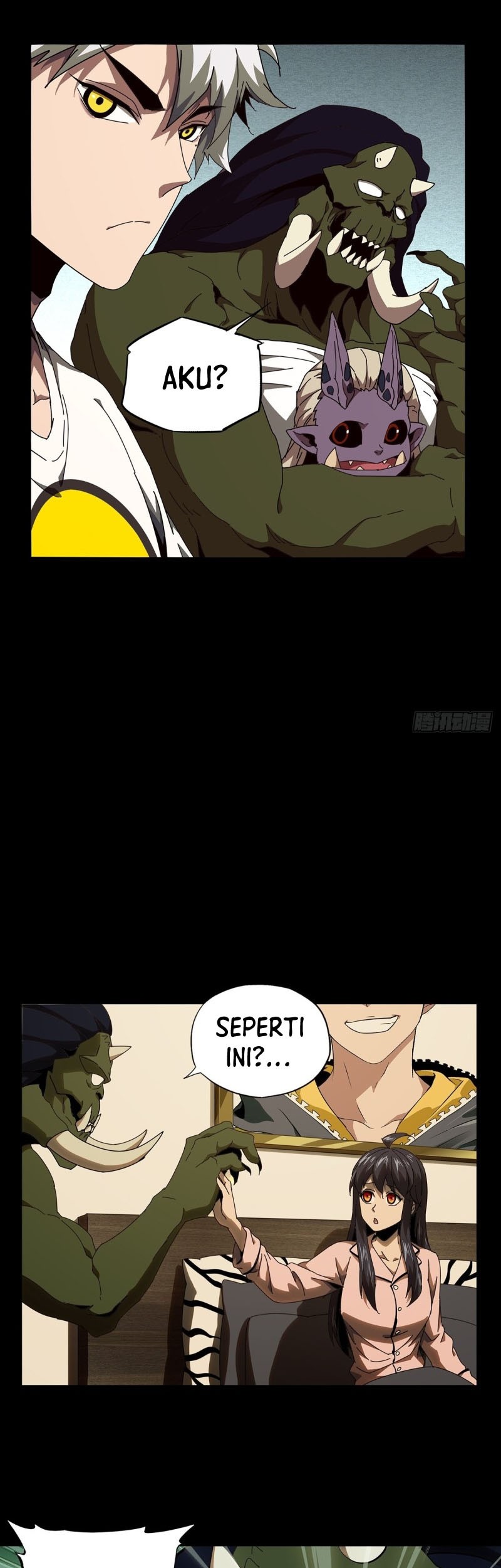 Da Xiang Wuxing Chapter 106 Gambar 8